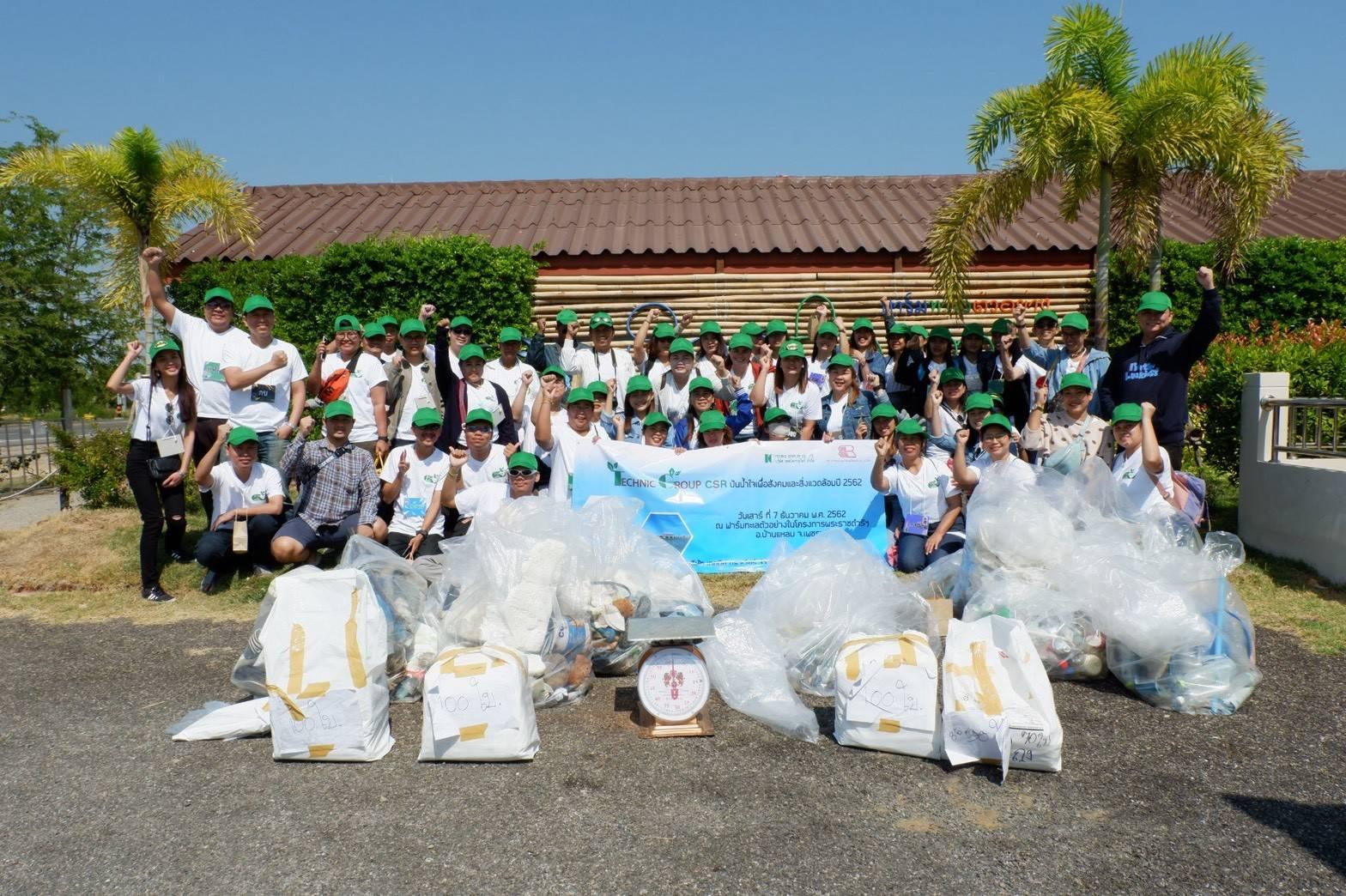 ฟาร์มทะเลตัวอย่างในสมเด็จพระนางเจ้าสิริกิติ์ 2562