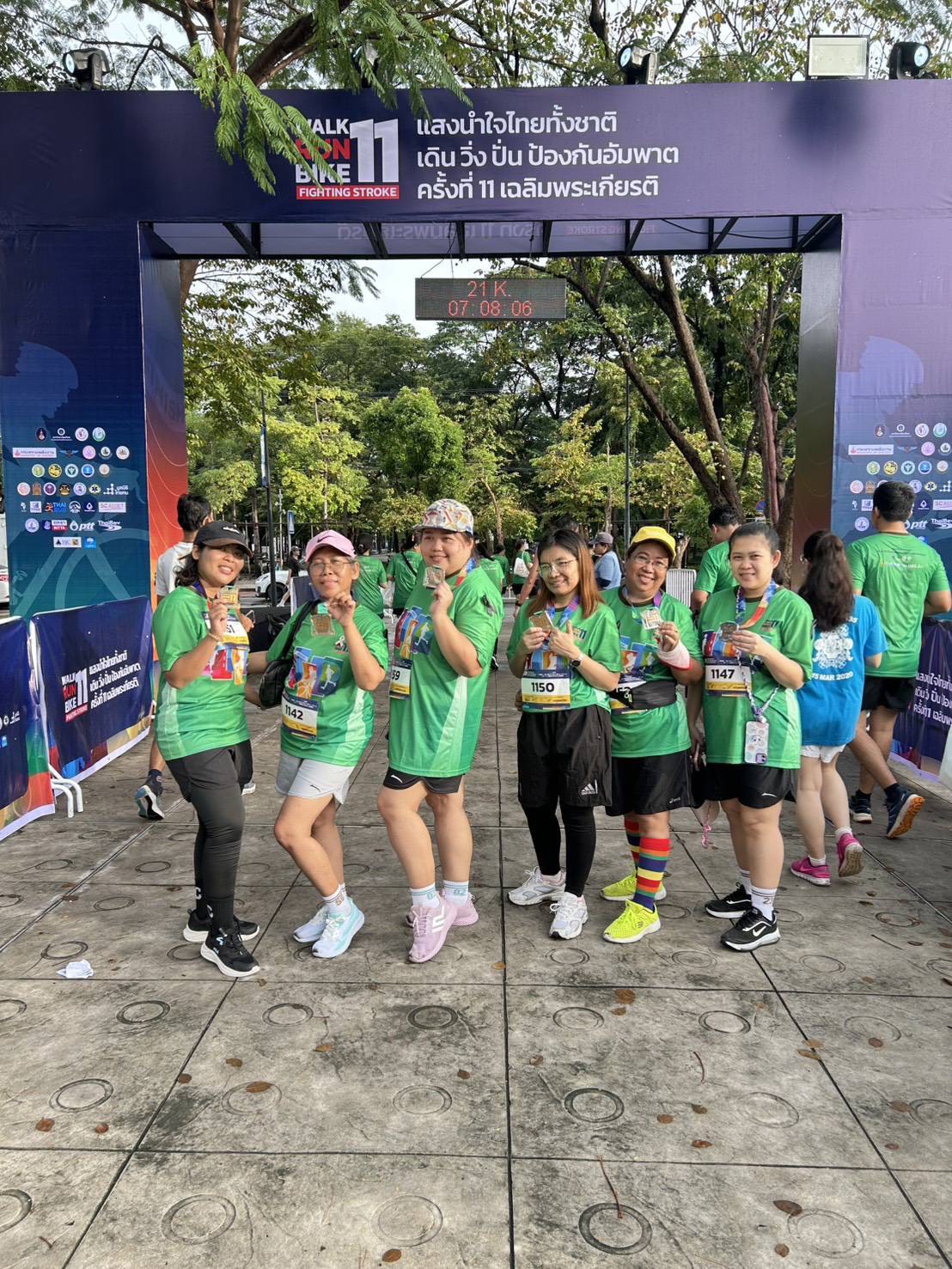 งานเดิน วิ่ง ปั่น ป้องกันอัมพาต ครั้งที่ 11 เฉลิมพระเกียรติ