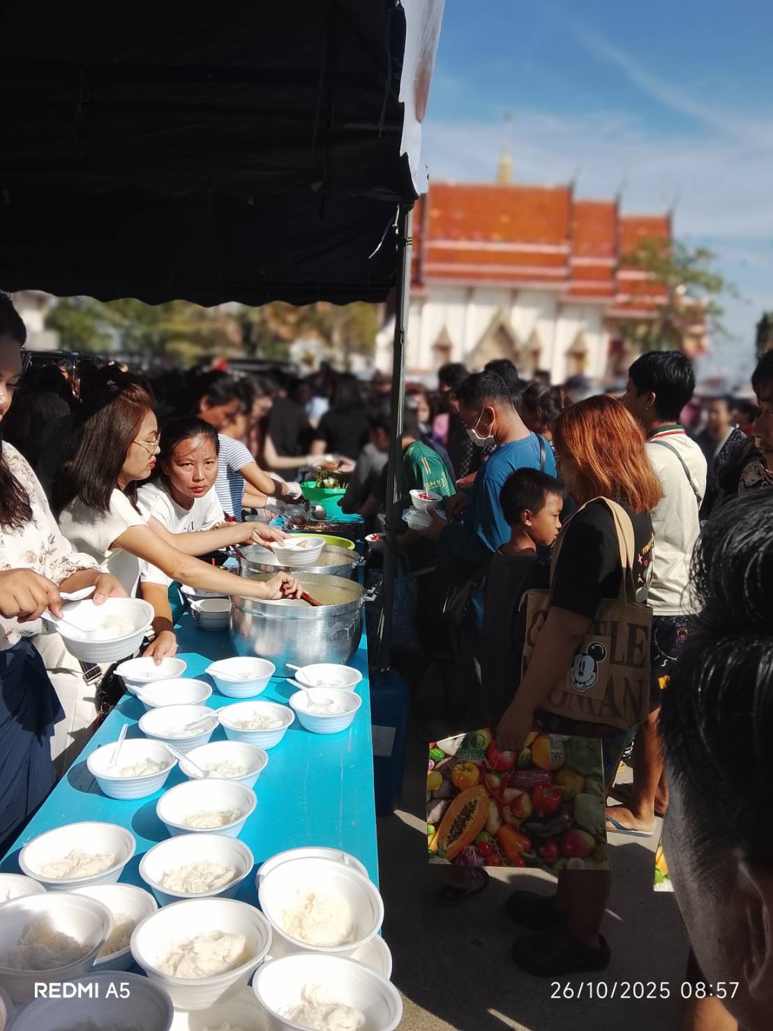 ทำบุญทอดกฐินและออกโรงทาน ณ วัดคลองสวน